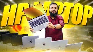 Used Laptop Price in Bangladesh 2025 || Second Hand Laptop Price in BD 2025 || Used Laptop Price