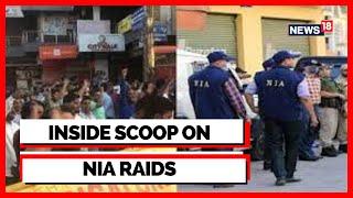 NIA Raids | PFI News | SDPI News | PFI- SDPI Event  Was Held | Police Attended The Event | News18