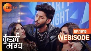 Shaurya ने Shanaya के सामने ली अपनी Friends की Side | Kundali Bhagya | Ep - 1915 | Webisode | Zee Tv