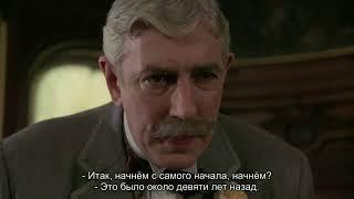 Фильм «Без единой улики» (Without a Clue) на английском с русскими субтитрами