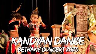 Kandyan Dance | Bethany Concert 2023 | Gajaga Wannama