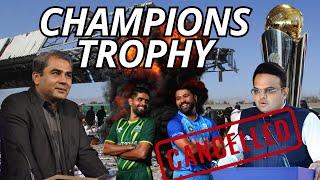 BREAKING NEWS | Champions Trophy Cancelled from Pakistan | India ko ana hi padega Pak Cricket Board