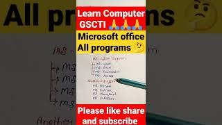 Microsoft office all programs | ms office #shorts#shortsvideo #youtubeshorts#computerscience.