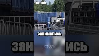 Поездка в туалете