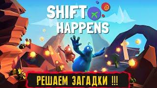 РЕШАЕМ ЗАГАДКИ!!! ● SHIFT HAPPENS ● ПРОХОЖДЕНИЕ #1