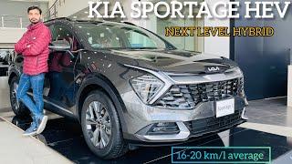 2025 KIA Sportage Hybrid Detail Review | Spec's & Price