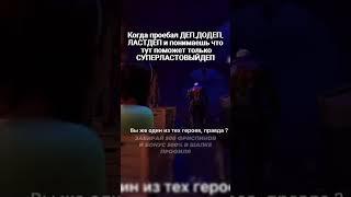 #казино #слоты #игры #азарт #бонусы #фриспины #выигрыш #регистрация #онлайнказино