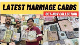 Cheapest Wedding Cards ₹5 में ख़रीदें manufacturer से | Chawri Bazaar Delhi wedding Card Wholesale