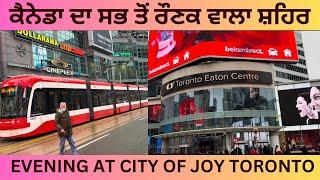 Life In Canada Vlog Indian | Malls In Toronto Canada | Living In Toronto Ontario@ JIYOOO CANADA