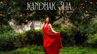 Manar - KANDHAK 3LIA (Official Music Video)