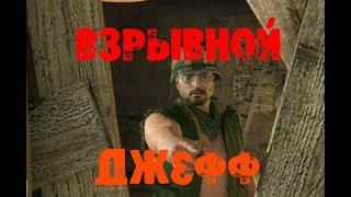 Dying light. The following. Доп задание #8 Полный газ