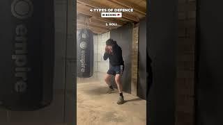4 TYPES OF DEFENCE IN BOXING!  #boxing #boxingtraining #boxingworld #boxer #boxingworkout