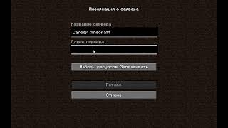 ваня бро