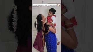 Mothers's Day Special (Happy Mother's Day)️ #shorts #viral