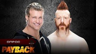 WWE 2K15 (PS4) Payback Dolph Ziggler vs Sheamus #3