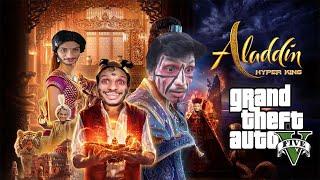 GTA 5 Live Hyper King Telugu Gamer live stream #hyperkingtelugugamer
