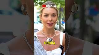 Это буде украинско-молдавская свадьба. Микс  традиций  / Okay Eva