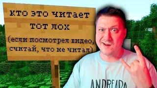 Zicev СМОТРИТ gamewadafaq ► Лютые приколы в играх | WDF 201 | ИГРАТЬ-КОПАТЬ!