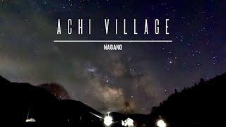 Achi Village | The best starry sky in Japan