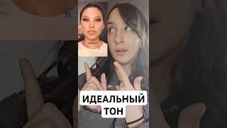 ОЧЕНЬ МНОГО КОСМЕТИКИ #блог #бьюти #тренд