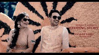 WEDDING FILM | SHIKHA & ABHIJEET | SANKET SABLE PRODUCTION