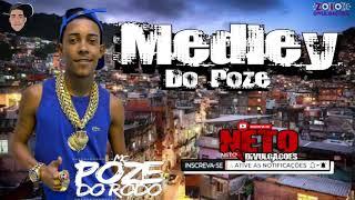 mc poz