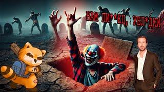 PROJECT ZOMBOID - Ночные Бегуны 1.2: Вернулся из бездны