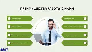 единый федеральный реестр сведений о банкротстве