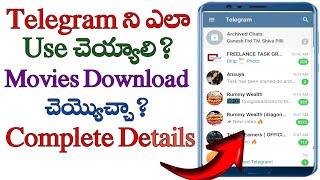 how to use telegram in Telugu/how to use telegram in Telugu movies/telugu tech solution