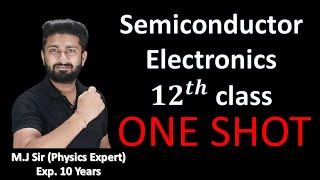 Semiconductors class 12 one shot  || Full wave Rectifier | || #hcverma #neet2025 #class12physics