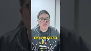 我一个男的看了乐可，竟然还看完了！#小说