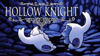 Самый грозный босс в Hollow Knight (но самый лёгкий)