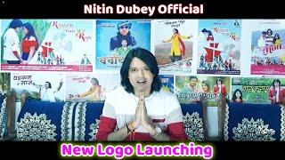 Nitin Dubey Official New Logo Launch |  नितिन दुबे ऑफिसियल | New Vlogs Channel Launch