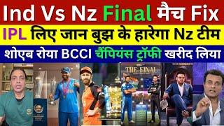 Shoaib Akhtar Crying Ind Vs Nz Final Fix | Nz Loss For Ipl & India Win Champions Trophy | Pak Reacts