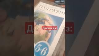 ЭТО НЕ ПО НАШЕМУ!!! #хочуврек #люблювас #мяу #1k