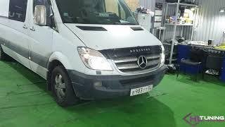 Mercedes Sprinter установка Bi-Led модулей