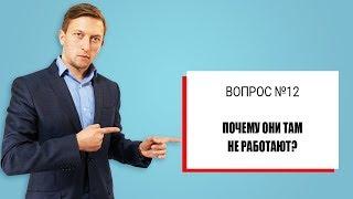 Трудотерапия в реабилитационном центре для наркоманов и алкоголиков. Андрей Борисов