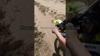 #питбайк #мотоленд #рекомендации #enduro #клинцы #мотобудни #мотокросс #дпс
