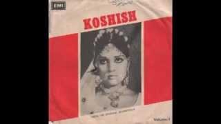 m. ashraf - koshish vol.1 1975 dance music