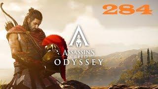 Assassins Creed: Odyssey - Упрямый мул