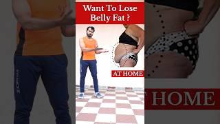 Exercise to lose belly fat  #youtubeshorts #trending #exercise #fitness #weightloss #bellyfat