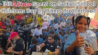 Rs. 3.2Lacs+ Work done | Childrens Day Sarkari School | Bikers Brotherhood Club Mumbai | Bhiwandi