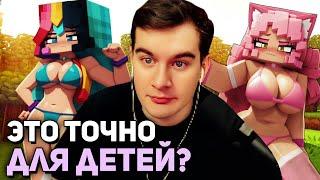 Братишкин ИГРАЕТ в ИГРЫ ДЛЯ ДЕТЕЙ