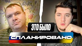 ПРОПАГАНДИСТ ХОТЕЛ СОВРАТЬ О СОБЫТИЯХ НА МАЙДАНЕ И УБЕЖАЛ / ЧАТ РУЛЕТКА