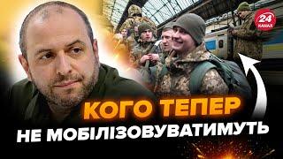 Українці, УВАГА! Терміновий наказ про МОБІЛІЗАЦІЮ. Уряд ЗМІНИВ вік ПРИДАТНИХ до служби чоловіків?