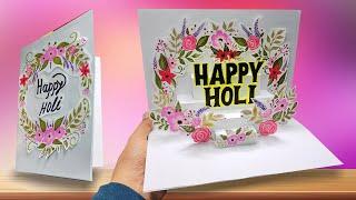 DIY 3D Happy Holi greeting card  / Happy Holi handmade card making ideas