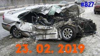 Подборка Аварий и ДТП/Russia Car Crash Compilation/#827/February 2019/#дтп#авария