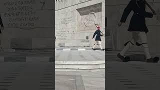 Evzones Greek Presidential Guard ( Τomb of Unknown Soldier ) Monument in Athens   8 - 3  - 2025