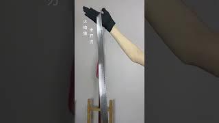 Real sword - Tang Dao