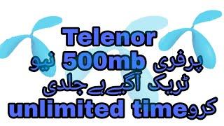 Telenor per free internet use kre 500 mb bilkul free